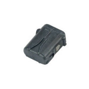 Small rectangular black battery or electronic component, with rounded edges and a slot or indentation on one side.